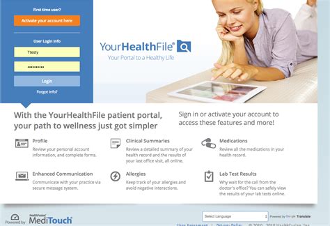 doctor's office smart card login|Patient Portal .